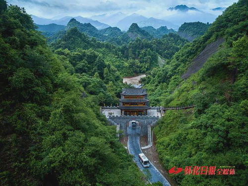 散文朗读 许怀 怀化三人行