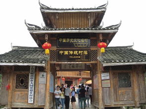 靖州和绥宁 重走 爸爸们 到过的地方