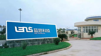 蓝思科技 成长逻辑不断兑现 利润弹性有望持续释放
