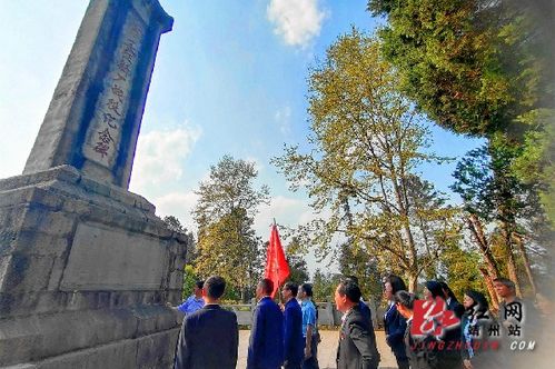 靖州 情景式 党史学习教育入脑入心