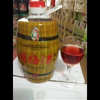 中国企业库公司 中国企业库厂家 中国企业库供应商,批发商,生产商 金泉网b2b商务平台第1页