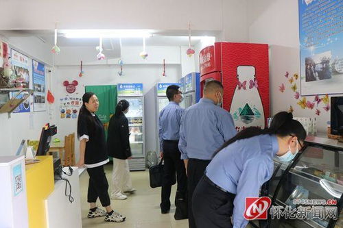 靖州检察 公益诉讼守护校园周边食品安全