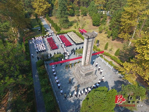 第五批湖南省爱国主义教育基地公示 靖州新厂战斗旧址群榜上有名