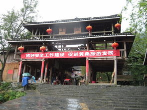 靖州和绥宁 重走 爸爸们 到过的地方