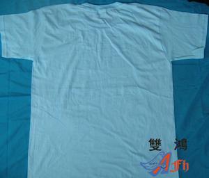 【怀化芷江洪江靖州通道邵阳隆回工作服定做广告衫批发】价格_厂家_图片 -