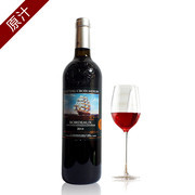【靖州县靖芝养生酒 500ml】价格_厂家_图片 -