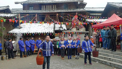 2014新春广西、湖南自驾游之五--湖南靖州地笋苗寨,苗族婚礼
