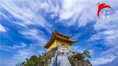 靖州首个国家4a级旅游景区来啦