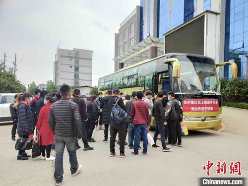 湖南靖州贫困户上岗记 奔向 美的 生活