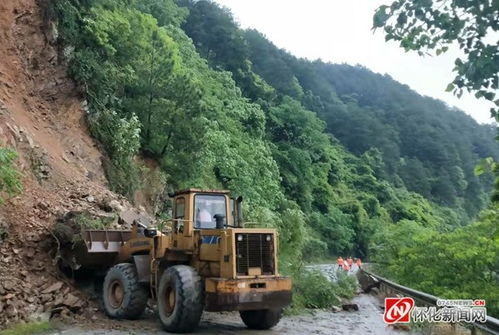 靖州全力应对境内公路险情