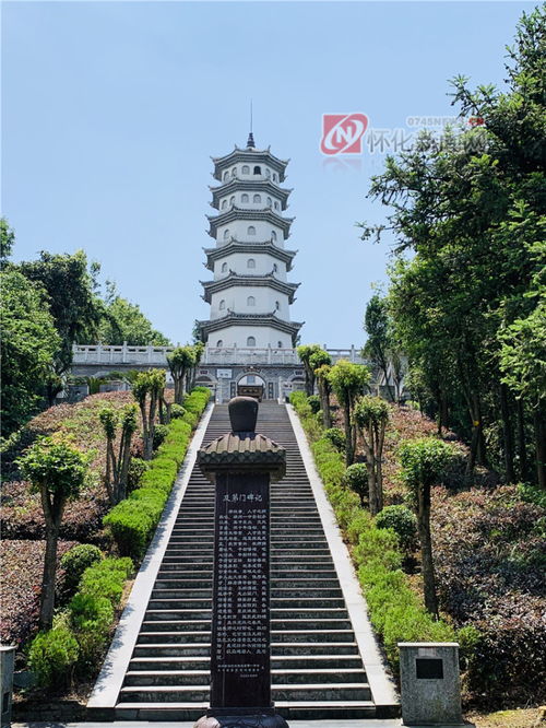 地理山水 文峰塔一一湖南靖州风光