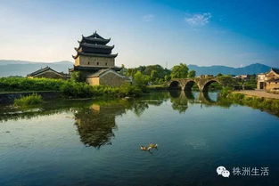 湖南六十多个地名连在一起读,株洲竟然是这一句