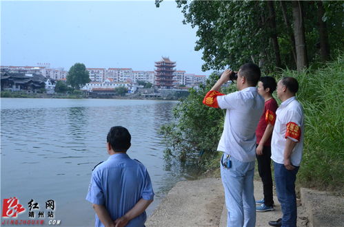 靖州 教师巡河 为学生撑起安全保护伞