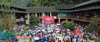靖州县 民族歌场 唱响民族团结进步