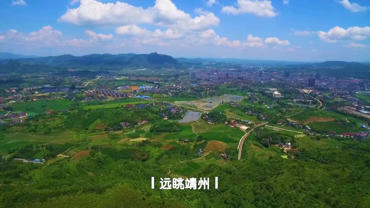 靖州风景 来自 靖州飞山文化传媒 | 天空之城