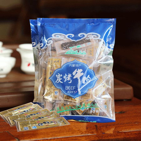 草原村 内蒙古碳烤牛肉干 内蒙古特产 500g 包邮图片大全 邮乐官方网站