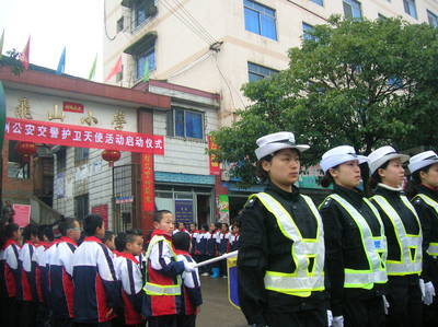 空间主页_靖州县飞山小学