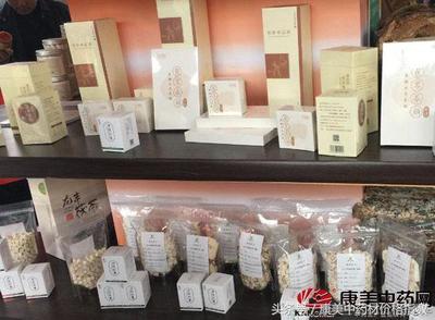 第二届全国茯苓会议在靖州圆满落幕 全程精彩看不停