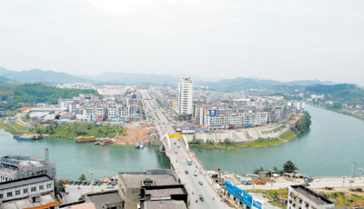 生态立市建新家(图)