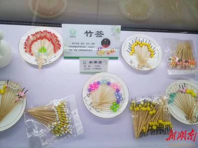 南竹成为继杨梅、茯苓之后富民强县的第三大产业-- 靖州:竹海涛涛“金浪”涌