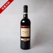 【靖州县靖芝养生酒 500ml 补肾养生酒】价格_厂家_图片 -