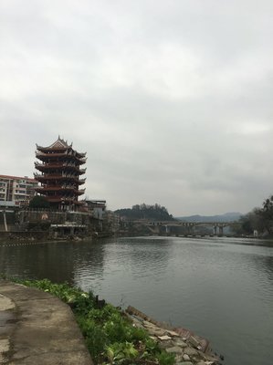 怀化市靖州苗族侗族自治县土桥街87号