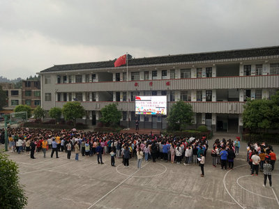 通道:铁路安全知识进校园