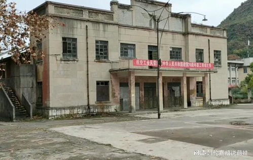 贵州一处军工厂,西南三大机械电子工业基地之一,产品与卫星有关