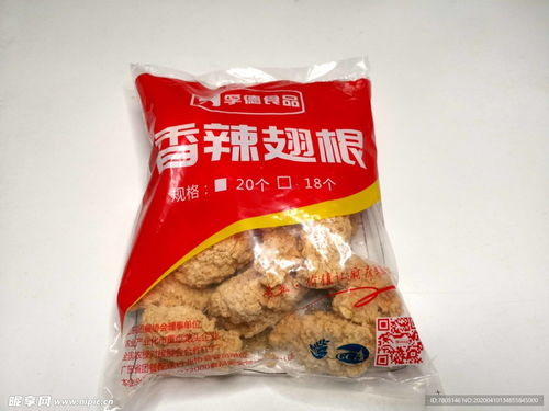 食品包装袋摄影图