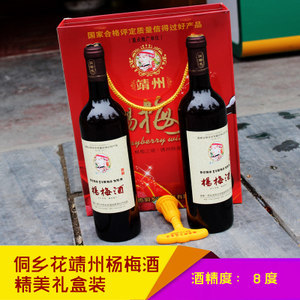 【包邮促销!原图片】包邮促销!原图片大全