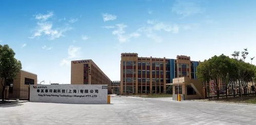 奉贤区25家企业上榜，谁是您心中的十佳？
