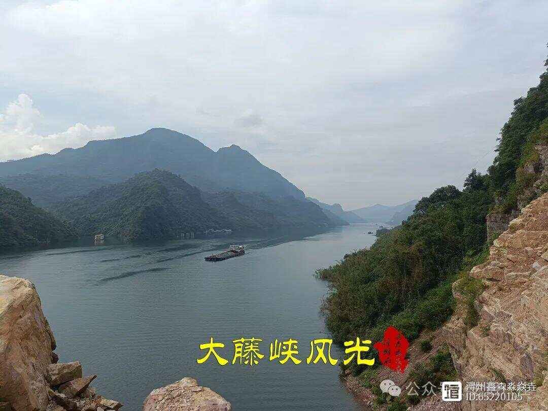 桂平人文 明朝那些事之武靖州故事二 靖州