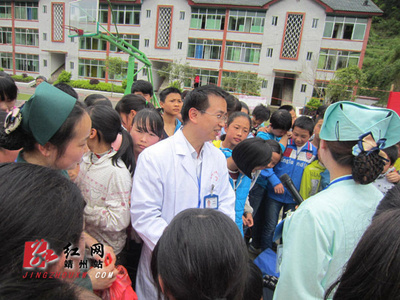 靖州红十字会至文溪学校开展应急救护知识培训活动